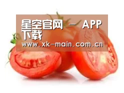 产品名称四