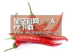 产品名称八