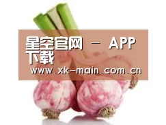 产品名称七