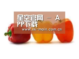 产品名称六(图1)
