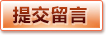 星空官网 - APP下载